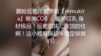 重磅百位反差纯欲素人啪啪甄选 深喉跪舔 无套内射 高潮浪叫 完美露脸