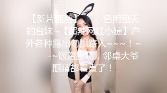 XIUREN秀人网高人气90后嫩模小美女Lala突破极限