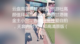 九头身一线天白虎嫩逼，网红脸夜店女王【六月】福利私拍②，各种发骚户外露出大道具紫薇，诱惑十足，满满撸点 (4)