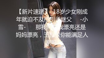  和闺蜜换男朋友玩 不要拍脸 我喜欢快一点 她男朋友鸡吧好大操得好满足