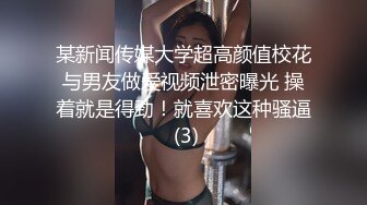 后入少妇没穿丝袜真遗憾有手势验证