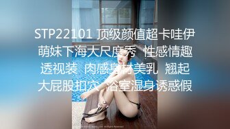 广东某洗浴会所850元挑选的漂亮美女技师全套服务,技术精湛,花样多,水床上服务完拉到床上开操,接连干了2次!