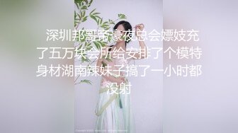 精品小少妇 黑丝白臀 玲珑有致小骚货 直播间人气爆棚 千娇百媚共度春宵