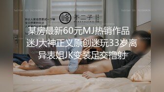 双飞小嫩妹 操几下拔出来让另个妹子口 让妹子尝尝操过逼的大屌什么味道