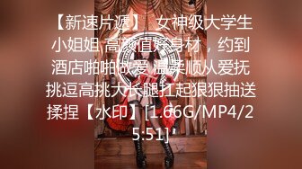 麻豆传媒代理新作TT-008《鲍鱼游戏》无套爆操沙发震怒射 巨乳女神孟若羽