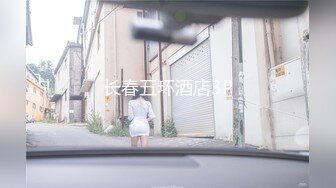 [SIRO-4887] 【高身長文学少女】清楚で大人しい女の子。だけどエッチは大好き。このギャップが素晴らしい2022夏