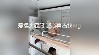 打桩发情丝袜母狗