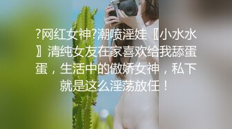 原来他俩在浴室偷偷干炮,我也加入暴力打桩,被两人轮流操【大鸡巴】