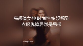 炮友口活棒2