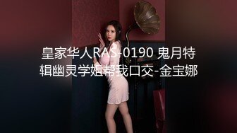 猎奇极品！上海OF网红变态博主【女神梅梅】订阅，与女友大玩另类性爱调教，异装能攻能守，女友戴假阳具干他 (6)