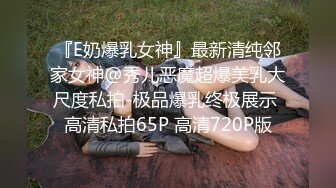 寻花偷拍系列-男主3500约操身材苗窕的洋装美女…