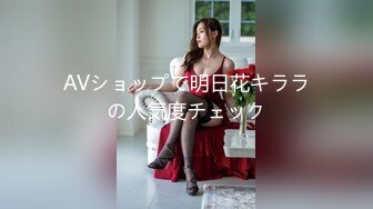 【AI画质增强】 死鬼讨厌~叫声销魂 很有女人味的性感少妇，近距离正脸口活特写，表情极其淫荡！