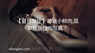 一有空隙就随机诱惑男人的淫荡人妻