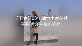 91小鬼