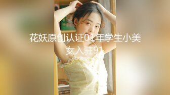 ❤️极限露出调教❤️极品骚婊女神〖ReShino〗超市露出跳蛋紫薇 露出调教，高潮漏尿 各种反差行为！极限挑战紧张刺激[1.35G/MP4/10:48]