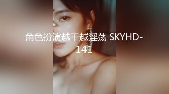 CD偷拍大师YC342??黑裙美女逛商场一路跟拍骚丁女选东西的时候还在镜头前弯腰屁股真骚