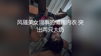 好久之前约的天津小妹妹