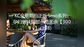 00后小女友后入式操逼逼