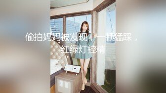 2020七月新流出高校附近情趣酒店偷拍光头小伙和美少妇下午开房偷情六九侧入式啪啪