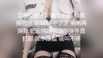 【自整理】偷偷练过柔术的欧美瑜伽婊子，穿着大胆风骚把身体弯曲成各种姿势逼脸同框，诱惑至极！LunaLuuvz 最新流出视频合集【19V】 (38)