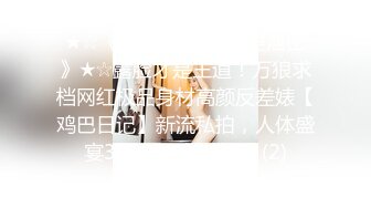 (原创）露脸特写爆操的97小母狗痛不欲生