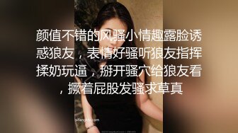 【极品性爱丝袜骚妻】某论坛大神最新性爱自拍骑操黑丝老婆后面反被骑 顶操冲刺粉穴的感觉好爽