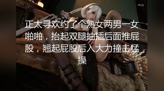 【新片速遞 】 小情侣老油条，掰穴特写舔逼，带个套传教起来，姿势很多