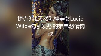 【情侣思思】整整六天连续做爱大合集礼包，合集萌萌小嫩妹和男友的爱爱性福生活~小美女不错 (1)