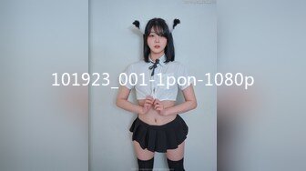 101923_001-1pon-1080p