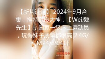 CCAV&星空无限传媒联合出品 XK0001 出租女友 阻隔女友过大年 韓小野