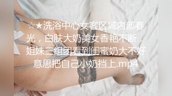 一个心烦意乱但仍然不成熟的可爱女孩在原始体内射精！