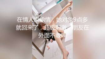 金发小仙女实在太美了找不到纸擦穴怎么办夺命蹲蹲蹲