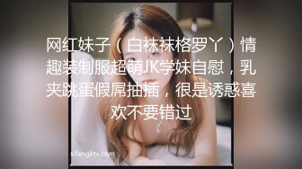 ★☆全网推荐☆★山东省华侨中学的高叁学生许真福，提供生殖器图给学校内部学习