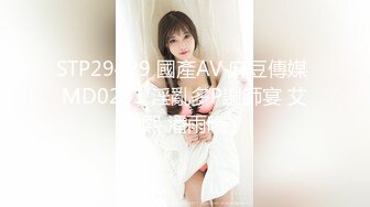 MD-0306 温芮欣 好声音爆出潜规则 高层胁迫强制口爆 麻豆传媒映画