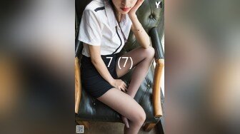 【极品媚_黑❤️八月新版】沉迷黑_人大屌的爆乳女教S❤️超屌猛男再操极品爆乳骚货 直接内射 (1)