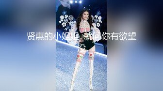 极品巨乳乌克兰混血女神 身材性感火辣辣 全程干货~拿去撸吧狼友们管射