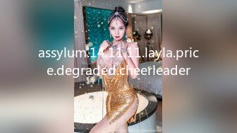 assylum.14.11.11.layla.price.degraded.cheerleader