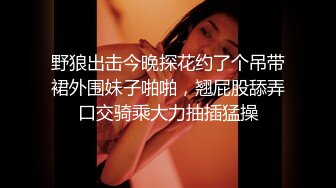 Jia - 仙女珍珠骚顶血脉喷张