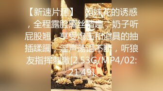 ★☆《女神嫩妹足交控必备》★☆最新666元电报群福利~珠海美腿玉足小姐姐推特网红LISA私拍~龟责榨精裸足丝袜推油精射