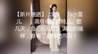 小胖的性福生活妈妈媳妇3P乱伦豪乳媳妇口硬鸡巴草妈妈最后草射媳妇逼里