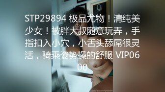 11-1乐橙酒店偷拍 年轻情侣缠绵做爱，娇羞不已，颜值在线