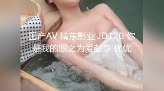  日本阑岛国妹子三女女同大秀，手指扣逼穿戴假屌抽插，无毛粉穴互相舔逼