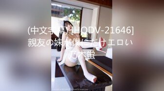 麻豆傳媒 MD0268 巨乳家教內射課程 淩薇