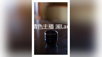 抖音大奶网红李雅 反差母狗白领去按摩店被男技师的花活折服，表面的正经掩盖不了背后的淫荡与骚气