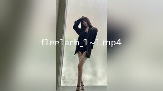  精选熟女美妇系列 一会儿躺着 一会儿趴着 你当我是煎饼啊 插入高高撅起大白屁屁少妇的粉嫩鲍鱼