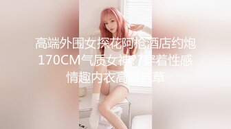 国产麻豆AV MKY MKYNS003 亲身上门护理湿 夏晴子