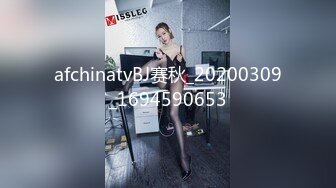 商场女厕偷拍小美女的无毛小嫩B