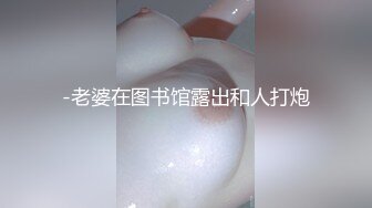   漂亮小姐姐户外啪啪