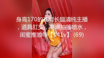 大奶高颜值妹子 清纯可爱口交上位骑乘抽插不停呻吟不断 字幕版