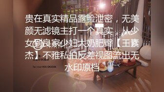 【新片速遞】《台湾情侣泄密》被假经纪人欺骗❤️主动拨开鲍鱼的学妹